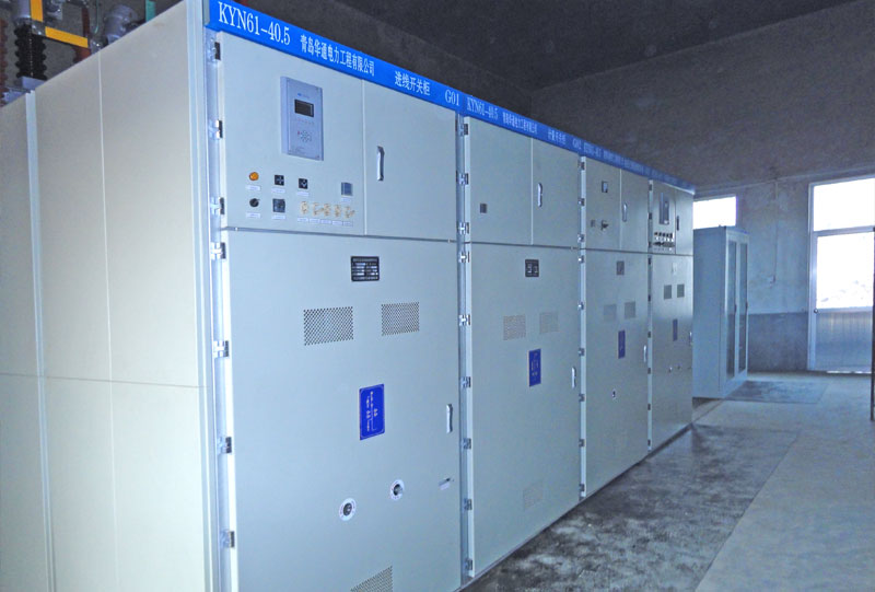 35kV Switchgear